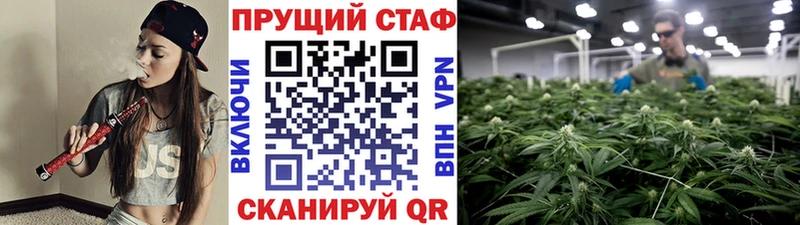 Все наркотики Алексин ГАШИШ A-PVP Мефедрон