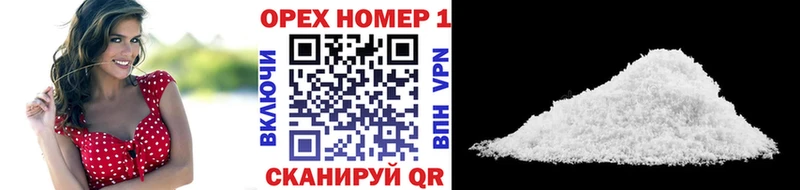 COCAIN VHQ  KRAKEN маркетплейс  Алексин  сколько стоит 
