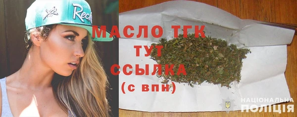 бутик Алексеевка