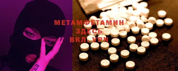 мет Михайлов