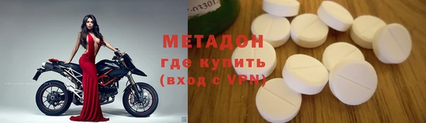 бутик Алексеевка
