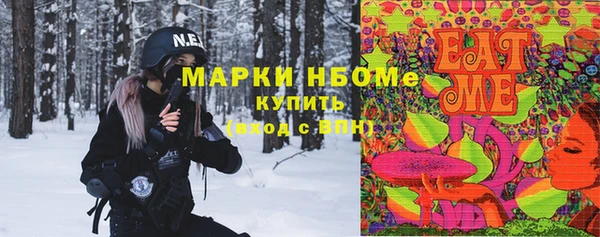 мет Михайлов