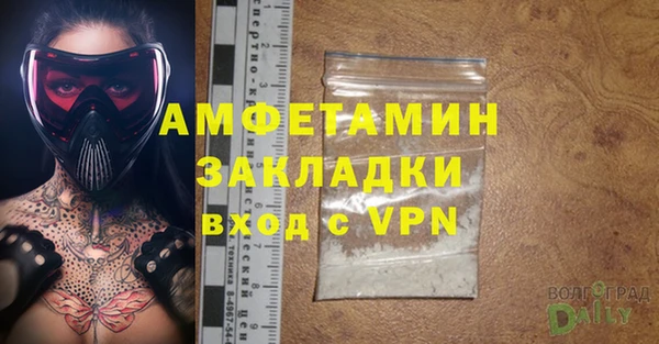 мет Михайлов