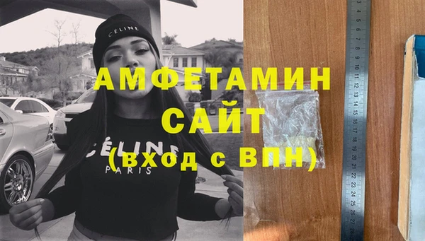 кокаин премиум Михайловка