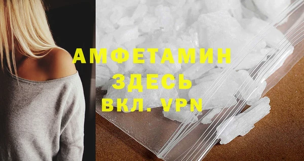 мет Михайлов