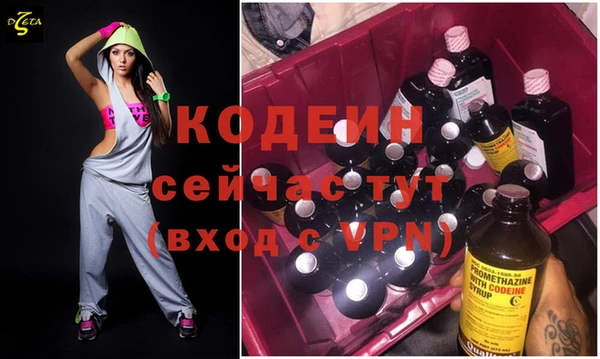 мет Михайлов