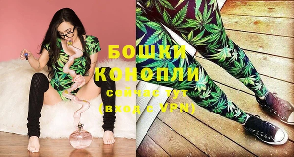 кокаин премиум Михайловка