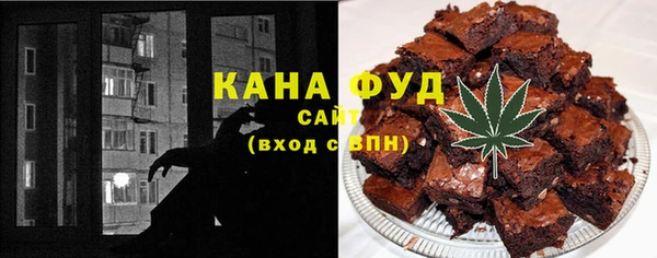 бутик Алексеевка