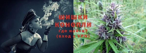 кокаин премиум Михайловка