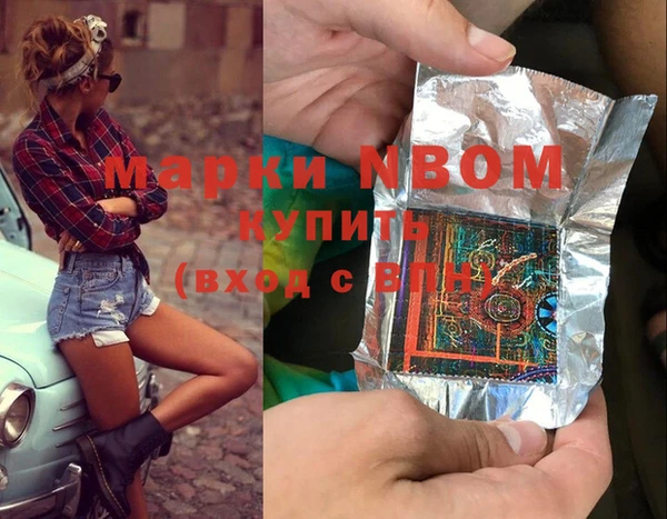 мет Михайлов