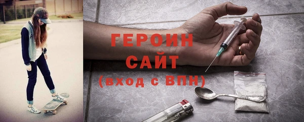 мет Михайлов