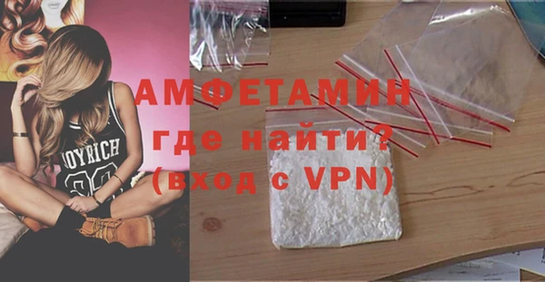 мет Михайлов