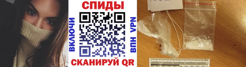 МЕТАМФЕТАМИН Декстрометамфетамин 99.9%  Алексин 