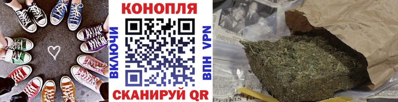Каннабис White Widow  Алексин 